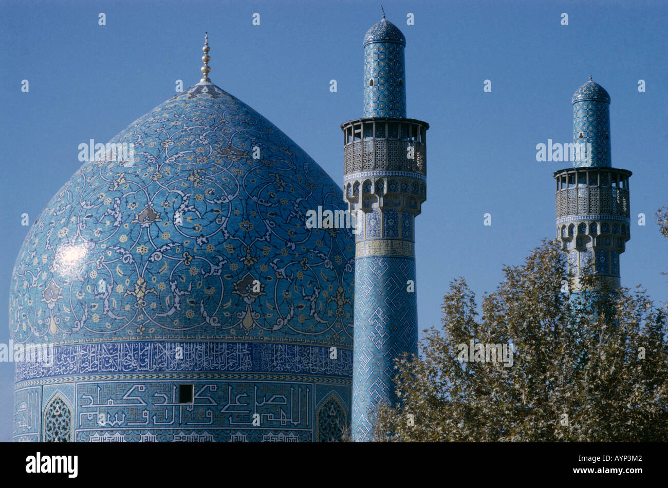IRAN Zentralasien Nahost Isfahan Religion Islam Architektur Blau
