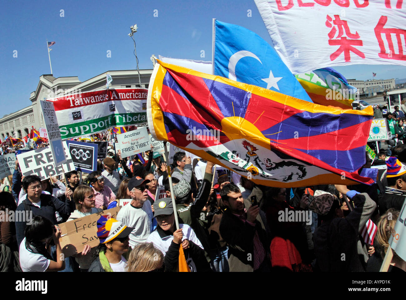 "Olympische Fackel Rezeption ' ^ Anti-China-Protest", "San Francisco", April 9 ^ 2008" Stockfoto