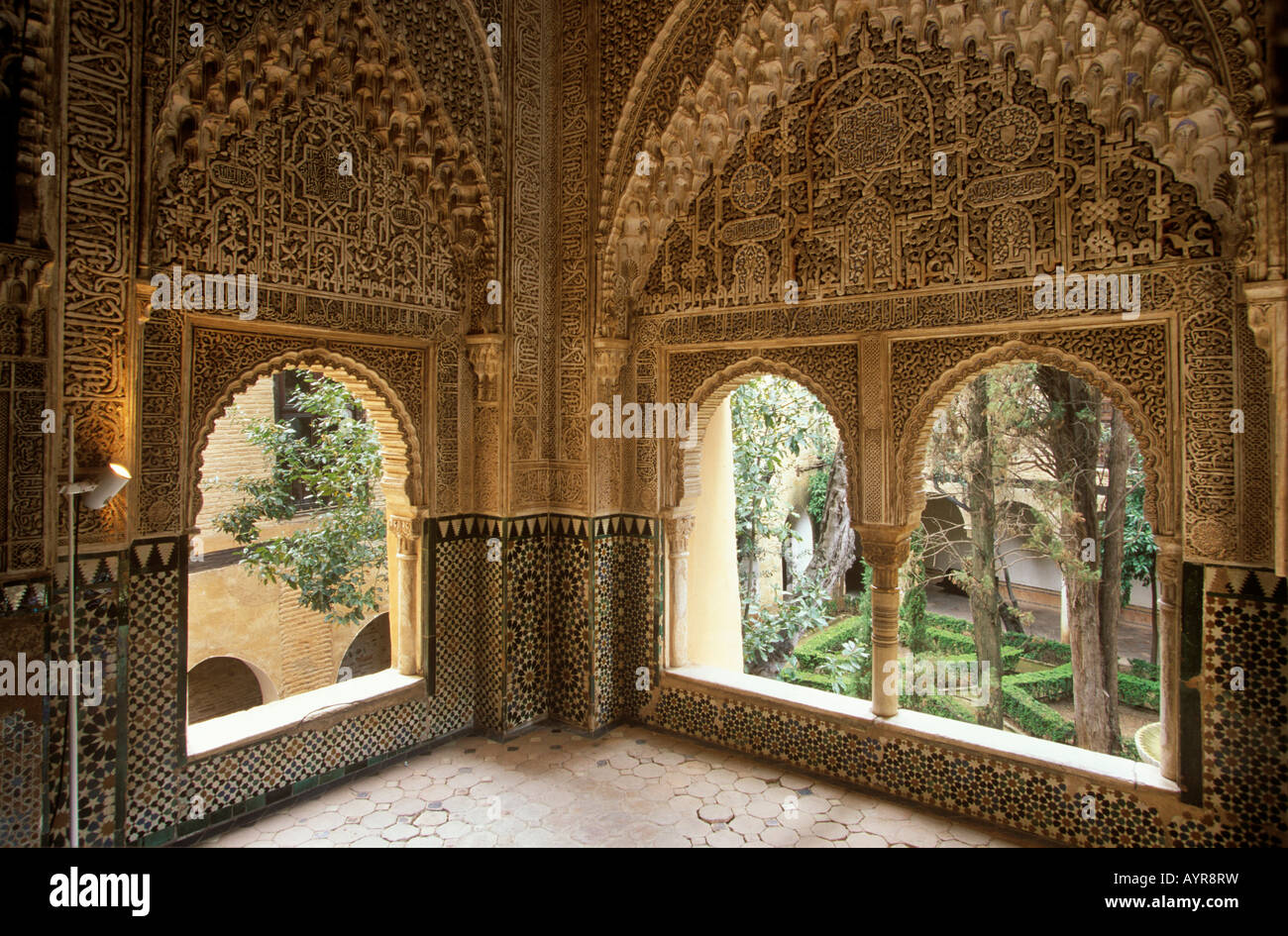 Sala de Los Ajimeces, Nasriden Palast, Alhambra, Granada, Andalusien, Spanien Stockfoto