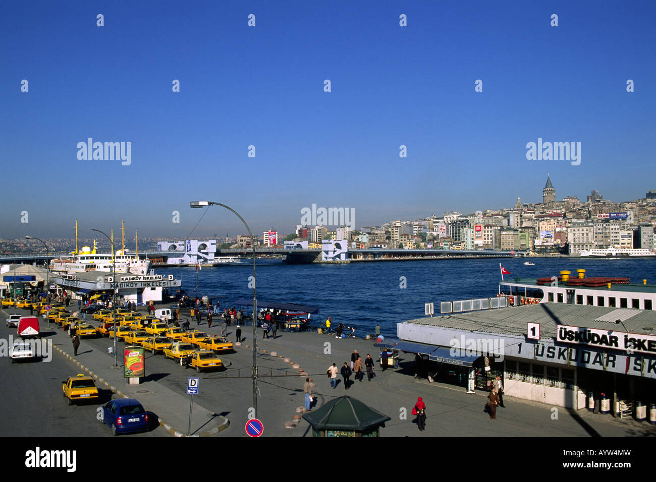 Istanbul, Türkei Stockfoto