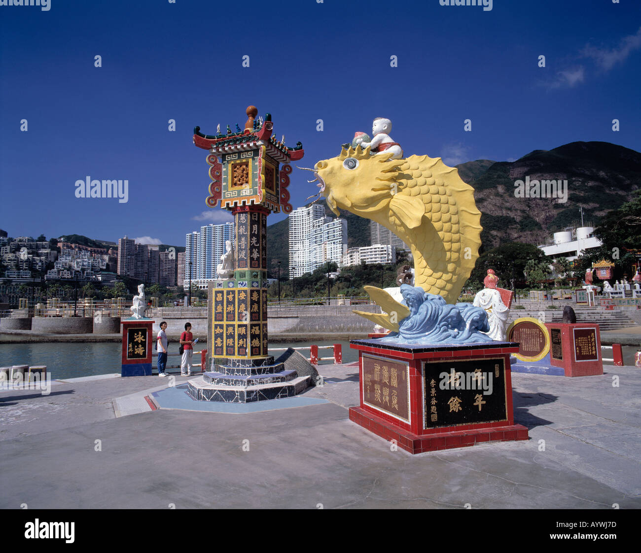 Buntsandstein Tin-Hau-Tempel, Skulpturen, Statuen, Repulse Bay, Hong Kong Insel, Hong Kong Stockfoto