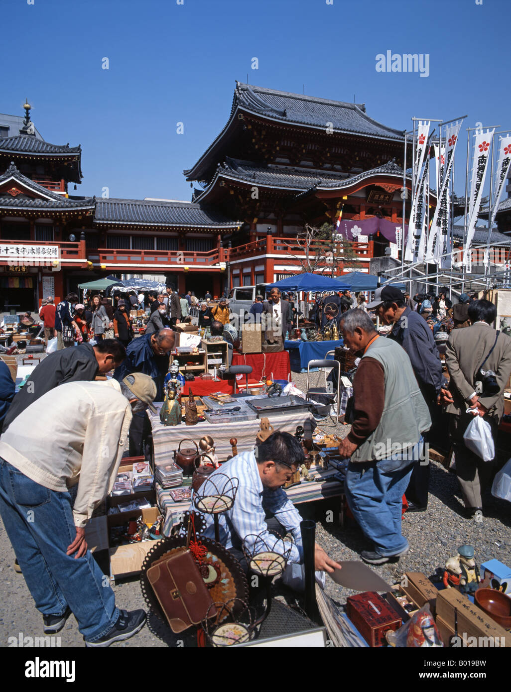 Flohmarkt am Osu Kannon Tempel, Nagoya, Japan Stockfoto