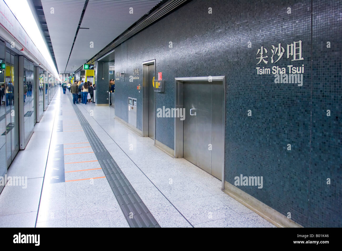 Tsim Sha Tsui u-Bahn-Station Kowloon Hong Kong Stockfoto