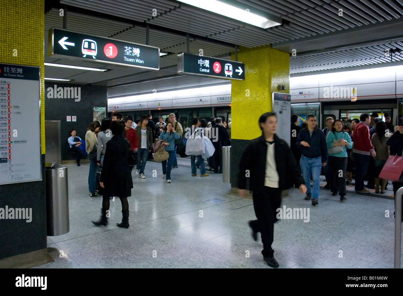 Tsim Sha Tsui u-Bahn-Station Kowloon Hong Kong Stockfoto