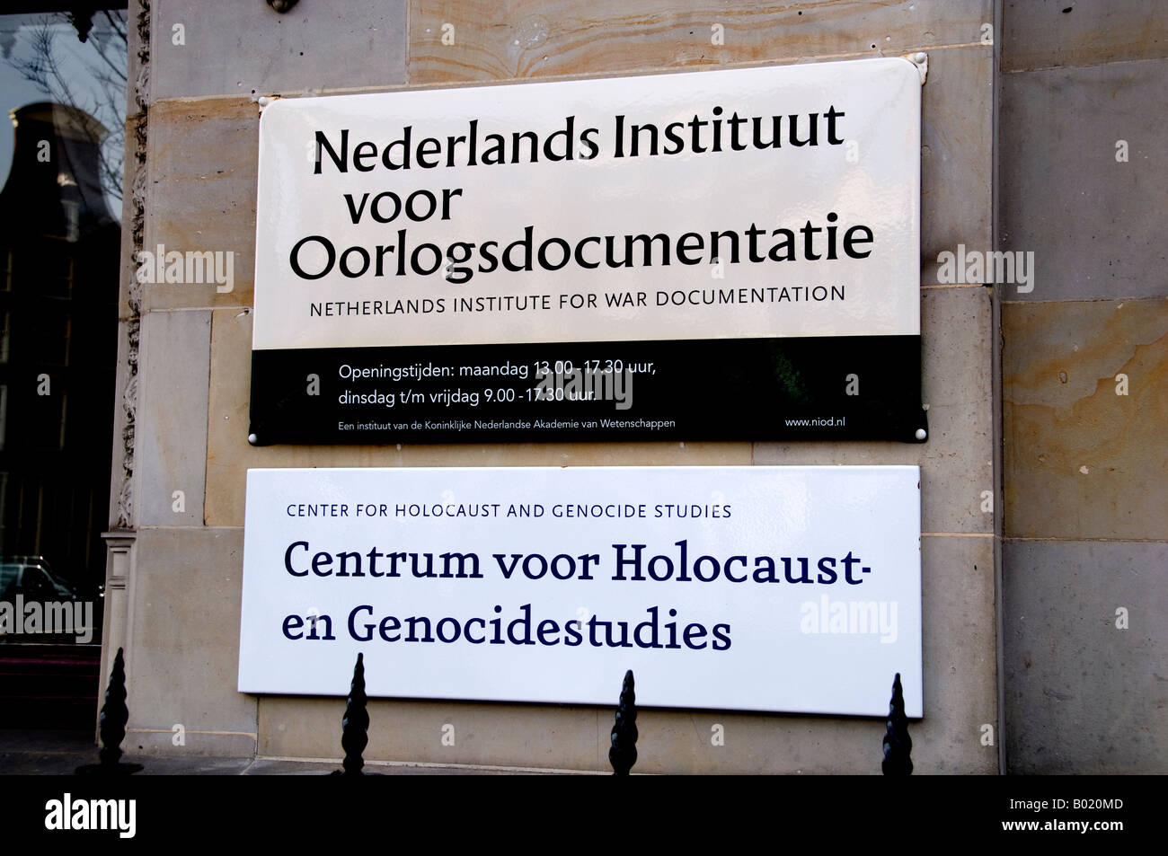 Amsterdam-Niederlande-Institut für Krieg Dokumentationszentrum für Holocaust und Genozid-Studien Stockfoto