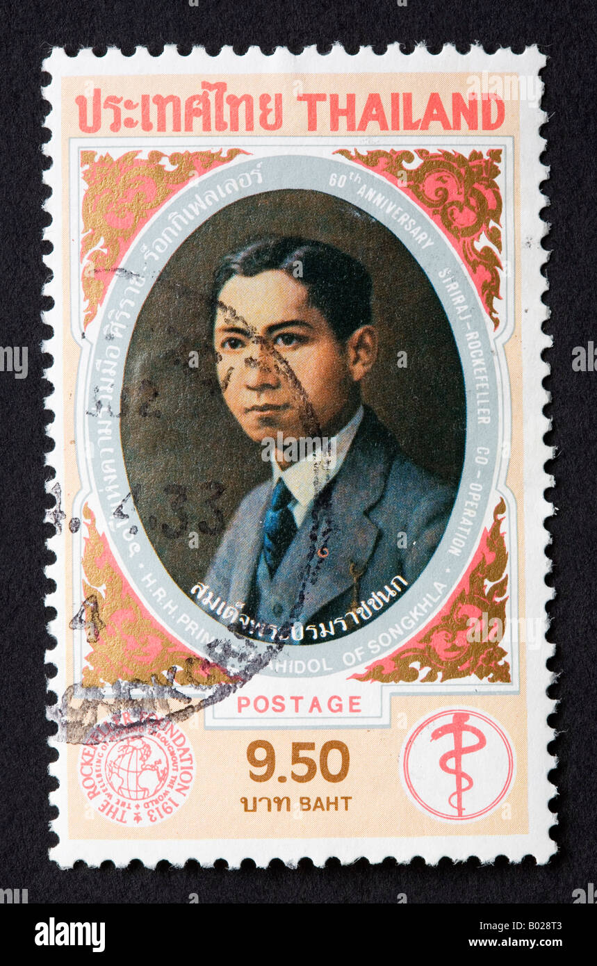 Thailand Briefmarke Stockfoto