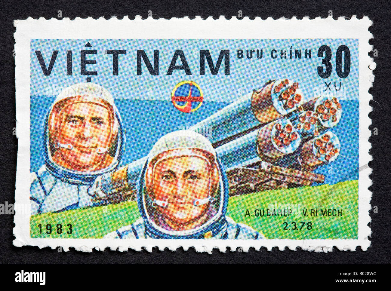 Vietnam-Briefmarke Stockfoto