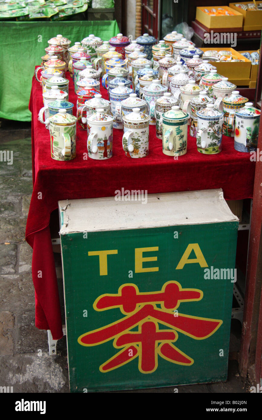 Tee-Shop Xian, China Stockfoto