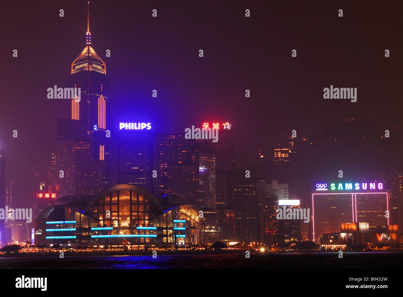 Nacht Silhouette von Hong Kong Island, Hongkong China Stockfoto