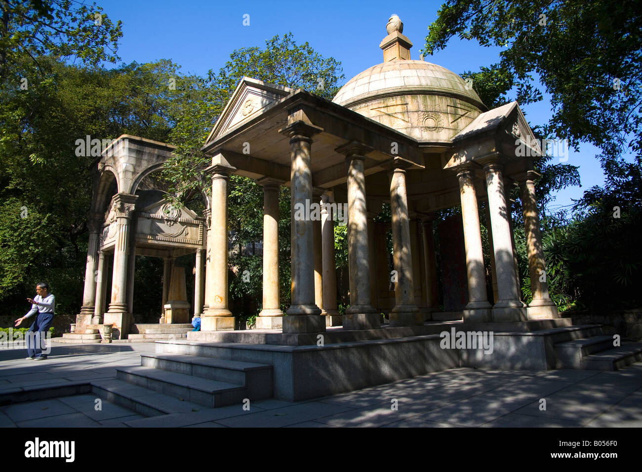 Guangzhou Yuexiu Park Stockfotografie Alamy