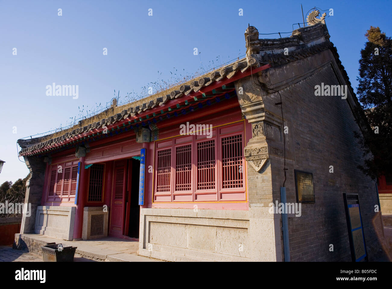 Qinhuangdao Stockfoto