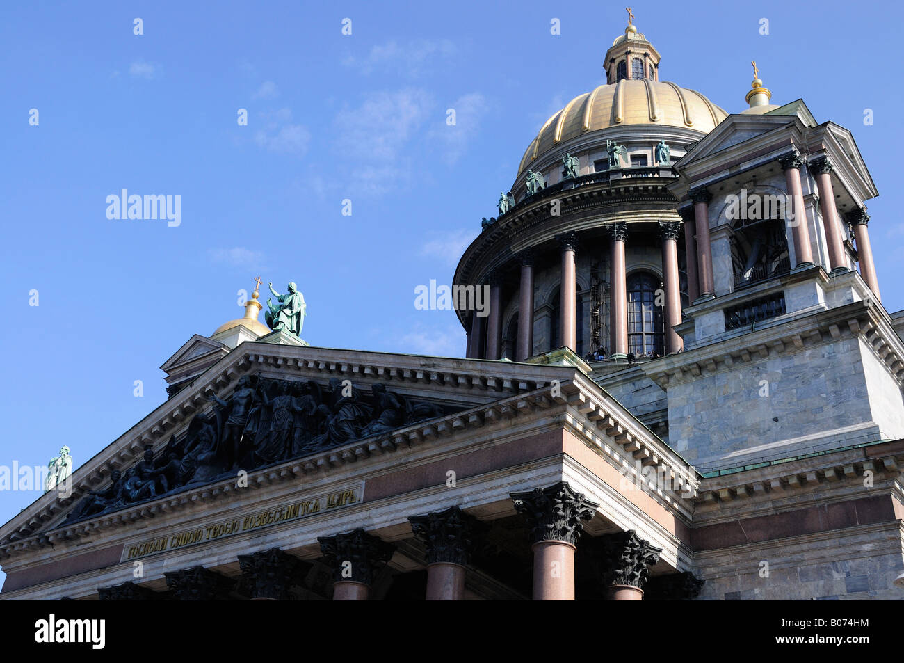 Die St.Isaac-Kathedrale. Sankt-Petersburg, Russland, April 2008. Stockfoto