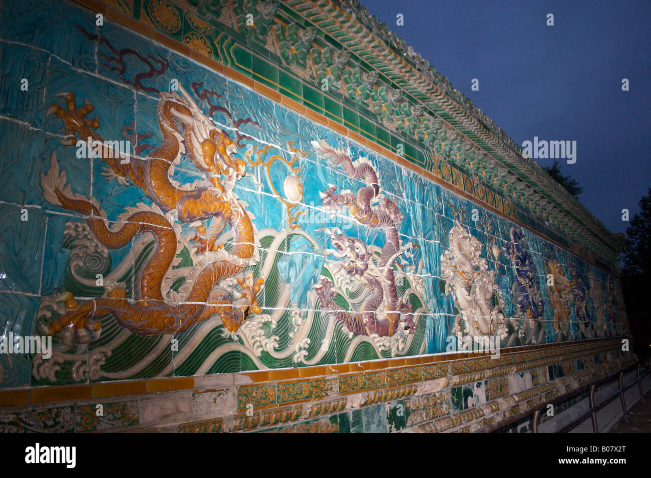 Die neun Drachen Wand in Bei Hai Park Peking China Stockfoto