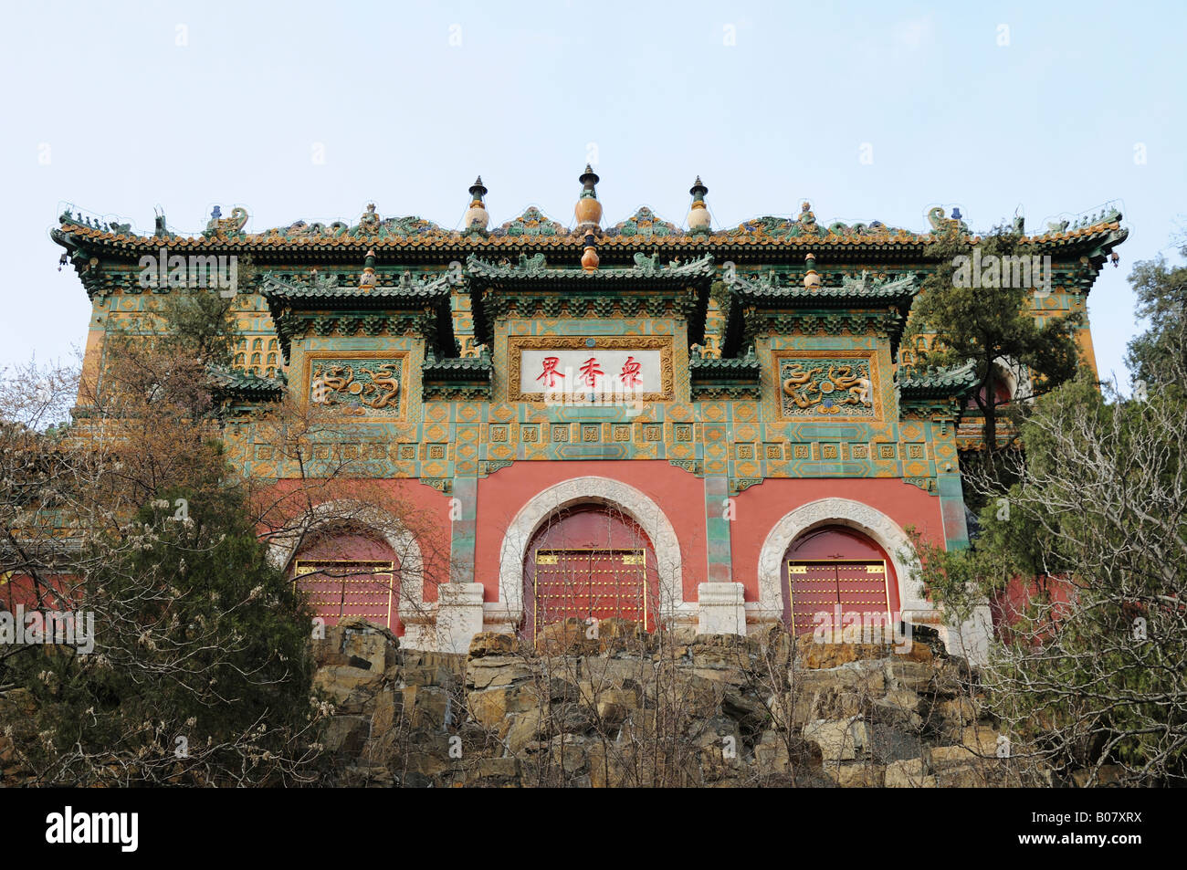 Tempel des Meeres der Weisheit (Zhihui Hai) auf der Sommerpalast oder den Garten gepflegt Harmonie (Yiheyuan), Peking, China, 2008. Stockfoto