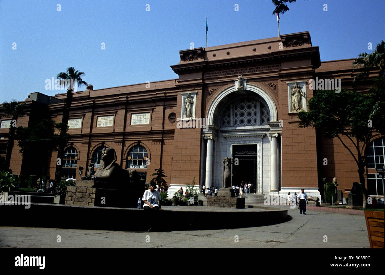 Das berühmte ägyptische Museum in Kairo hält einige erstaunliche Schätze wie die berühmten Mumien und die goldene Maske des Tut Anachamon Stockfoto