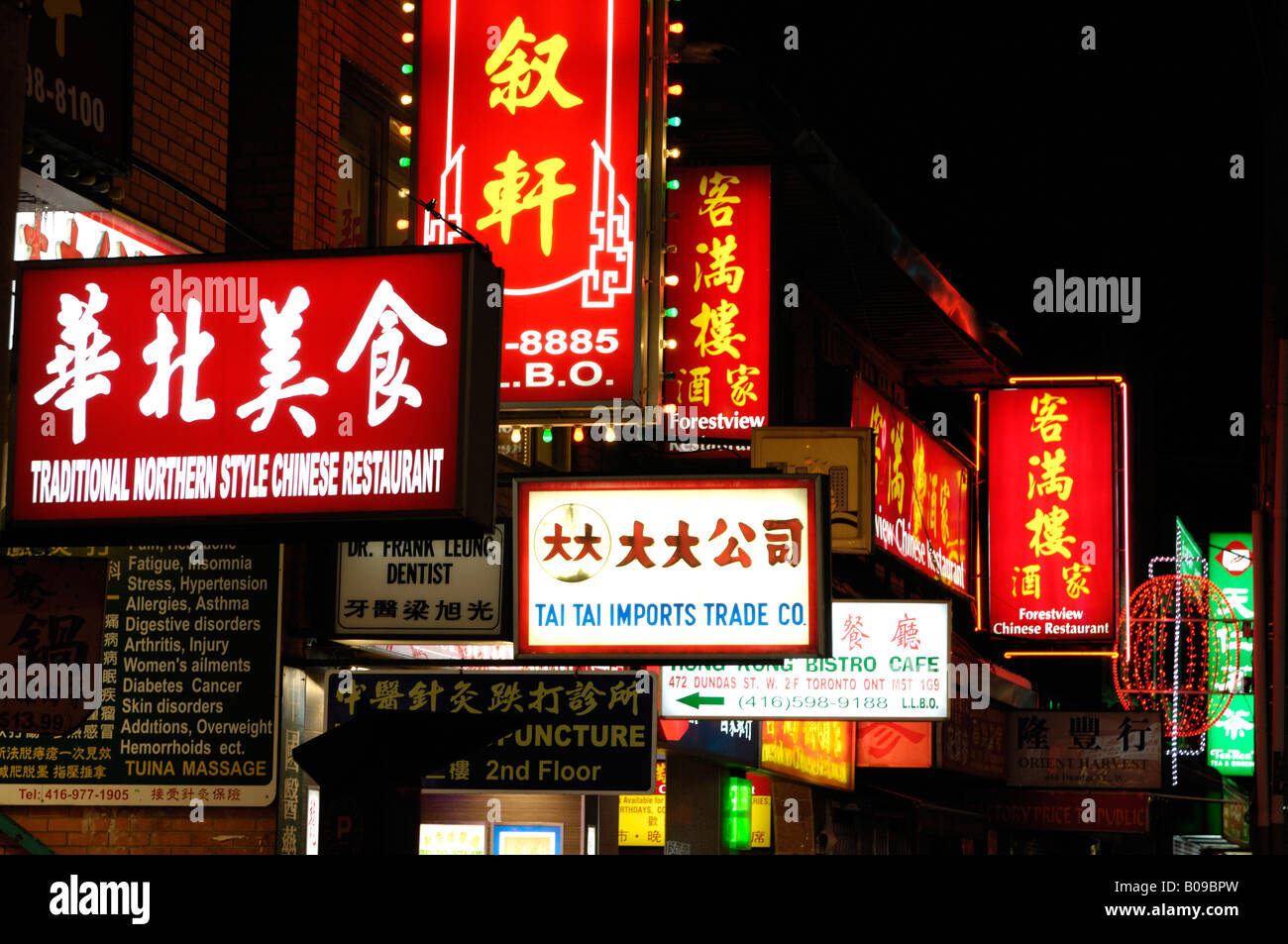 Toronto-China Town bunten Ladenschilder Stockfoto