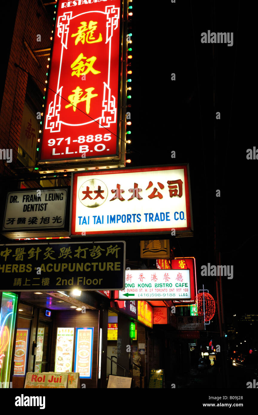 Toronto-China Town bunten Ladenschilder Stockfoto