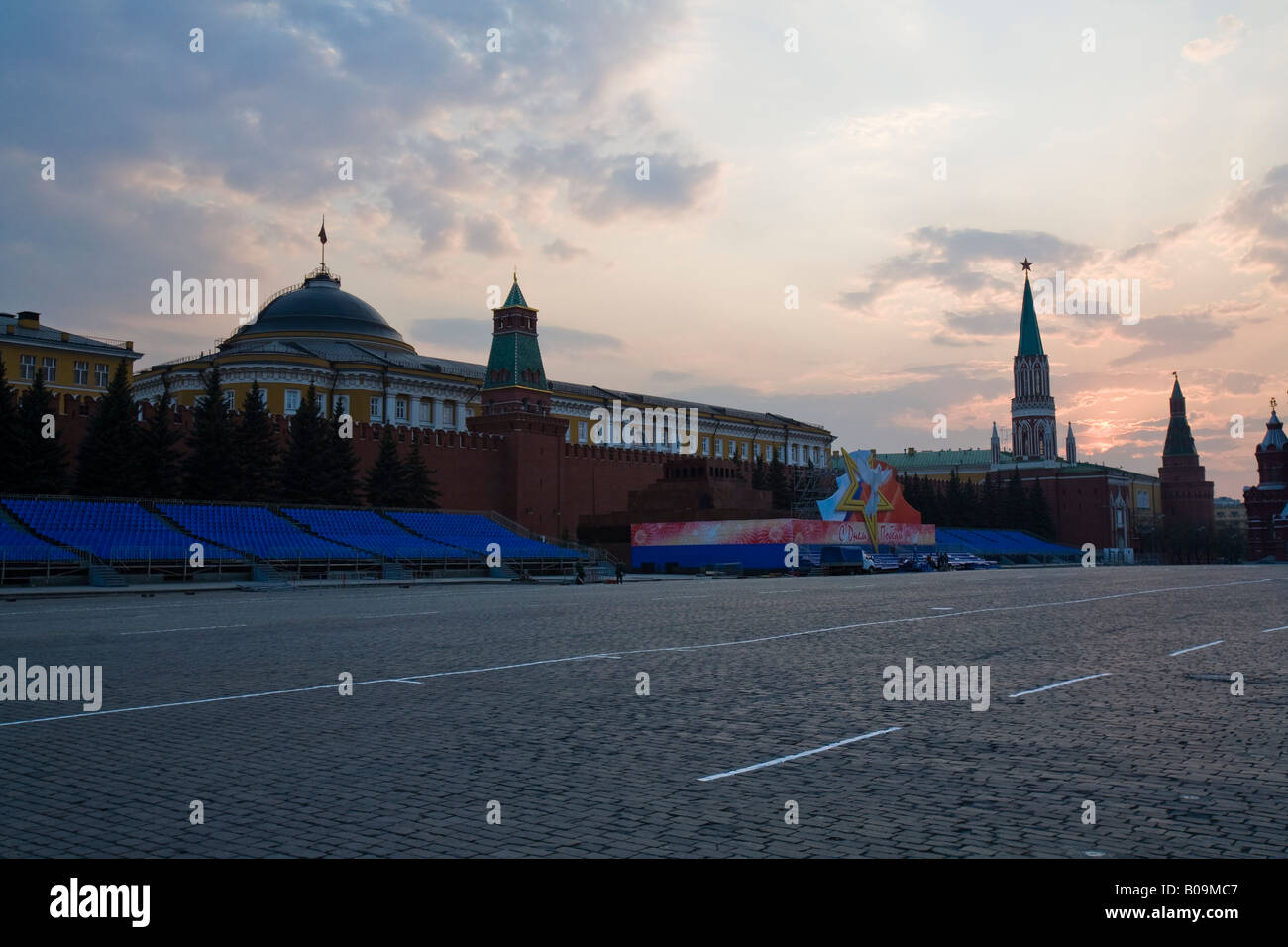 Kreml und dem Lenin Mausoleum, Roter Platz, Moskau, Russland, Russische Föderation Stockfoto
