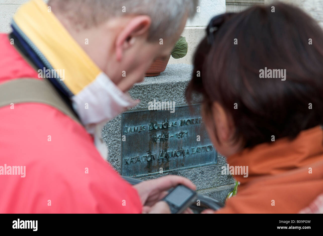 Jim Morrison das Grab Père Lachaise Friedhof Paris France Stockfoto