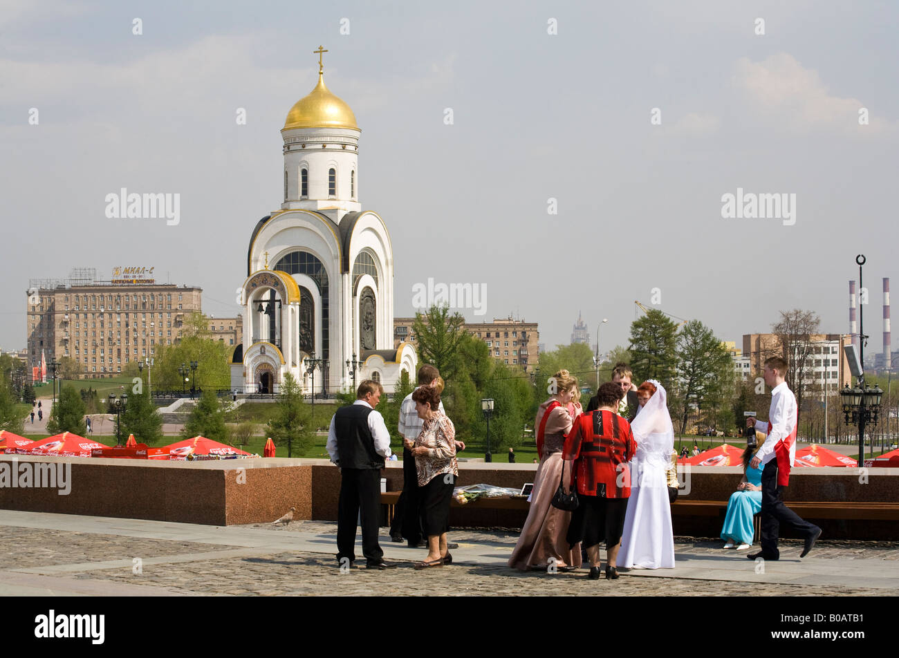 Eine Hochzeitsfeier im Park des Sieges, Moskau, Russland, Russische Föderation Stockfoto