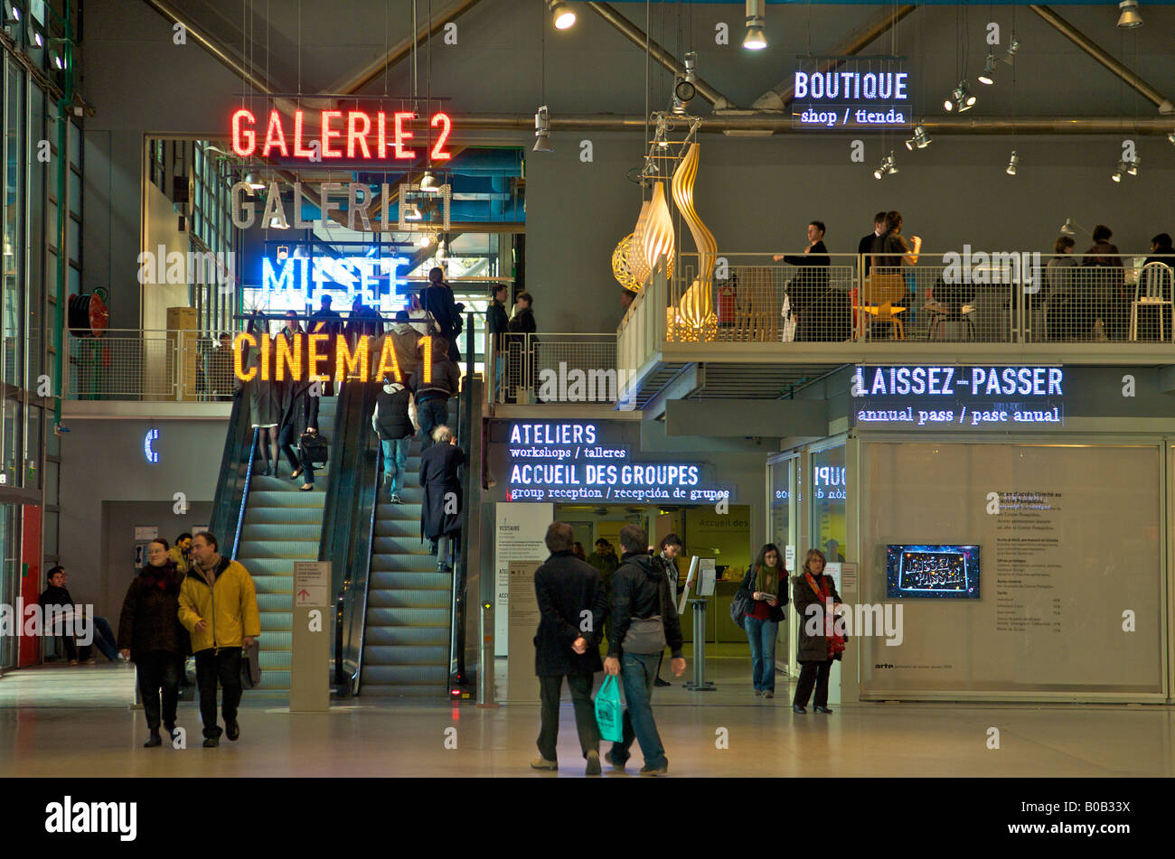 Main Hall des Centre Georges Pompidou in Paris Stockfoto