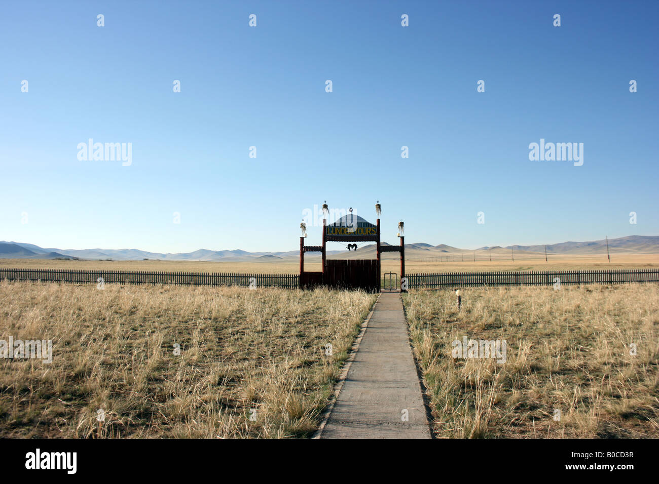 Tor der Ger-Camp in der Nähe von Khustain Nuruu National Park, Mongolei Stockfoto