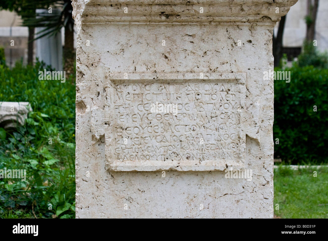 Römische Inschrift im Nationalmuseum in Damascas Syrien Stockfoto