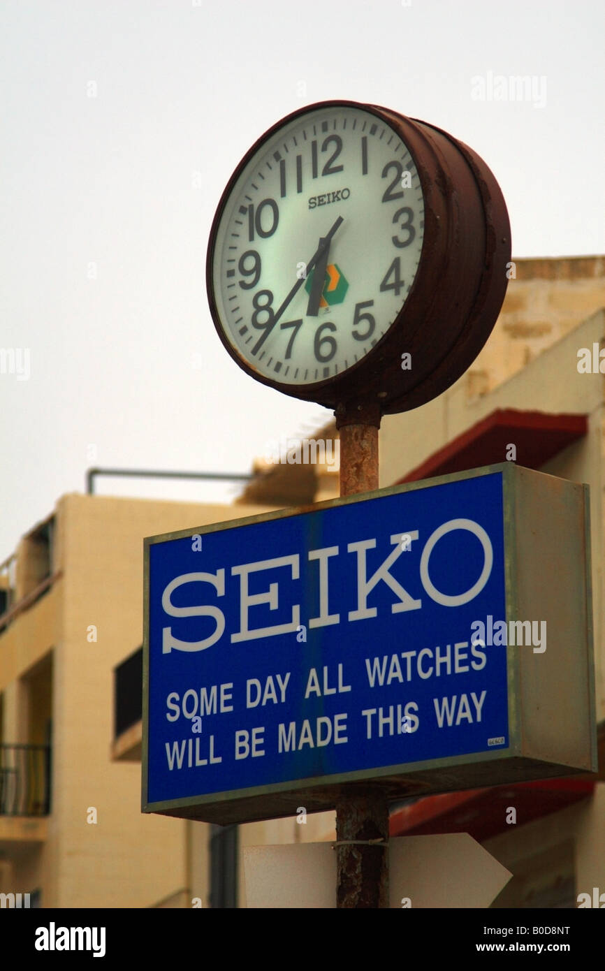 Seiko Uhr Stockfoto