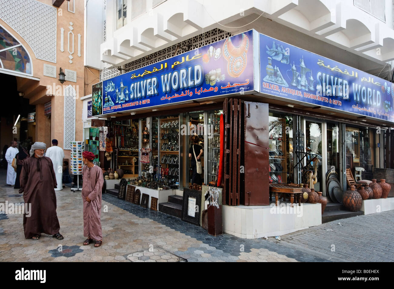 Oman-Muscat-Mutrah Souk-Souvenir-Shop Stockfoto