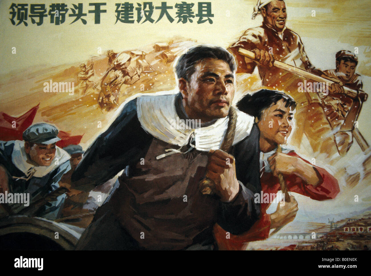 Ein Bauer in den Stil des sozialistischen Realismus Malerei typische Propaganda Kunst während der großen proletarischen Kulturrevolution Stockfoto
