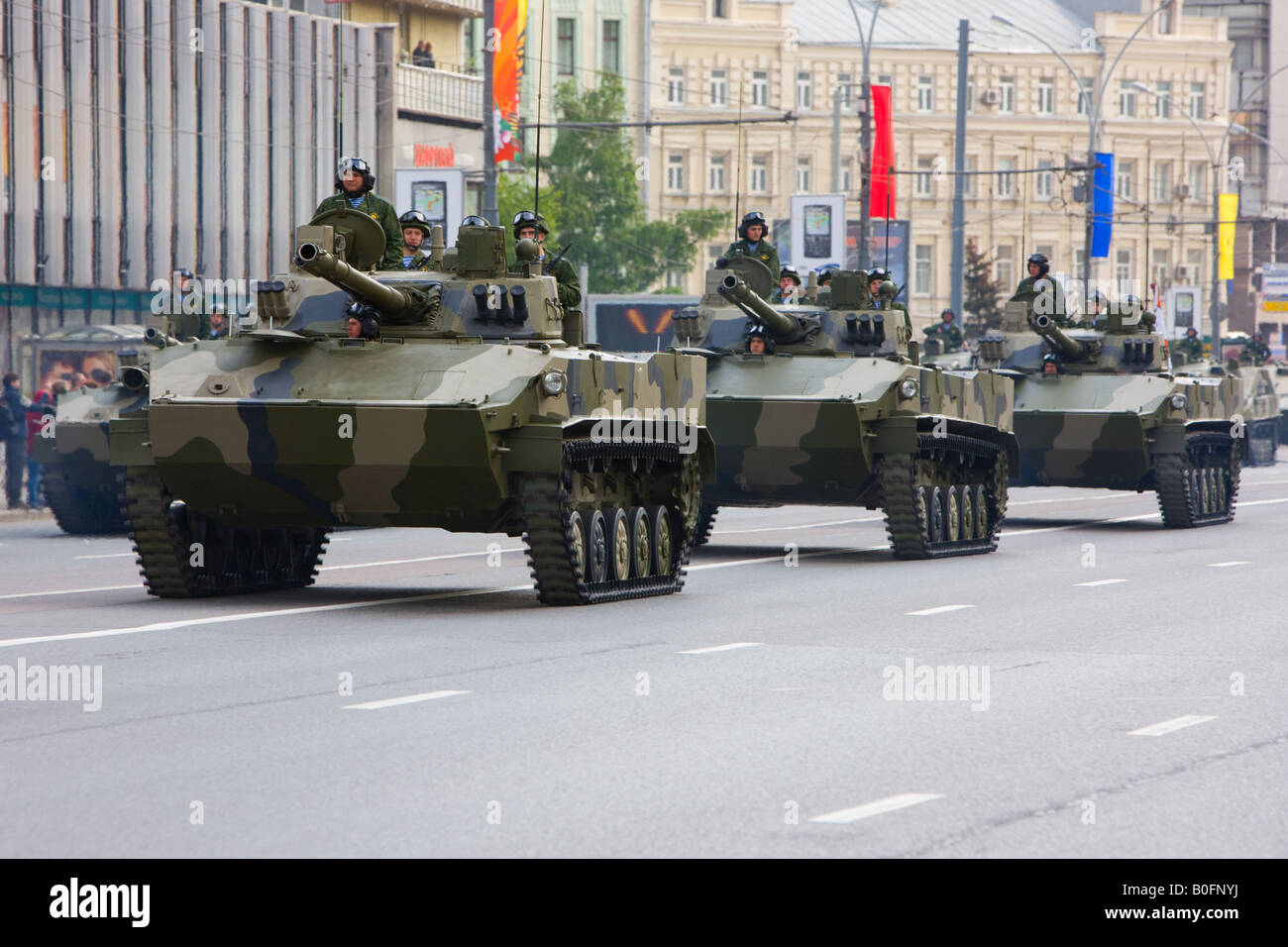 Militärparade in Moskau 08 05 2008 Stockfoto