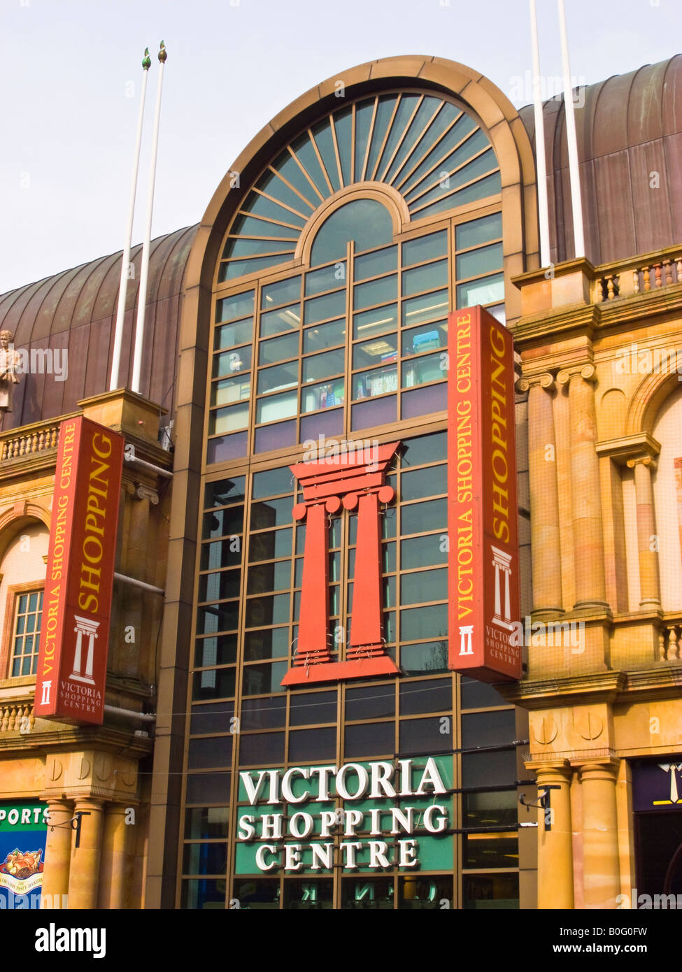 Eingang zur Victoria Shopping Center in Harrogate Yorkshire England UK EU Stockfoto