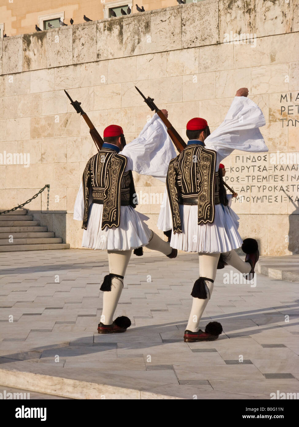 Evzonen marschieren bei Wachablösung, griechische Parlament, Athen Stockfoto