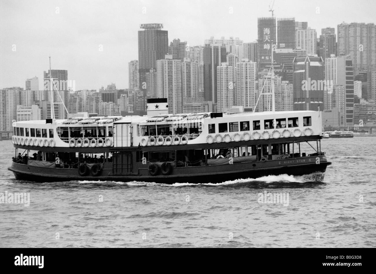 Schwarz/weiß Bild Star Ferry, Hongkong Stockfoto