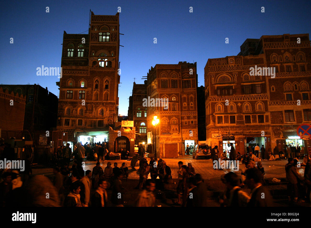 Alten Sana ' a in der Abenddämmerung Stockfoto