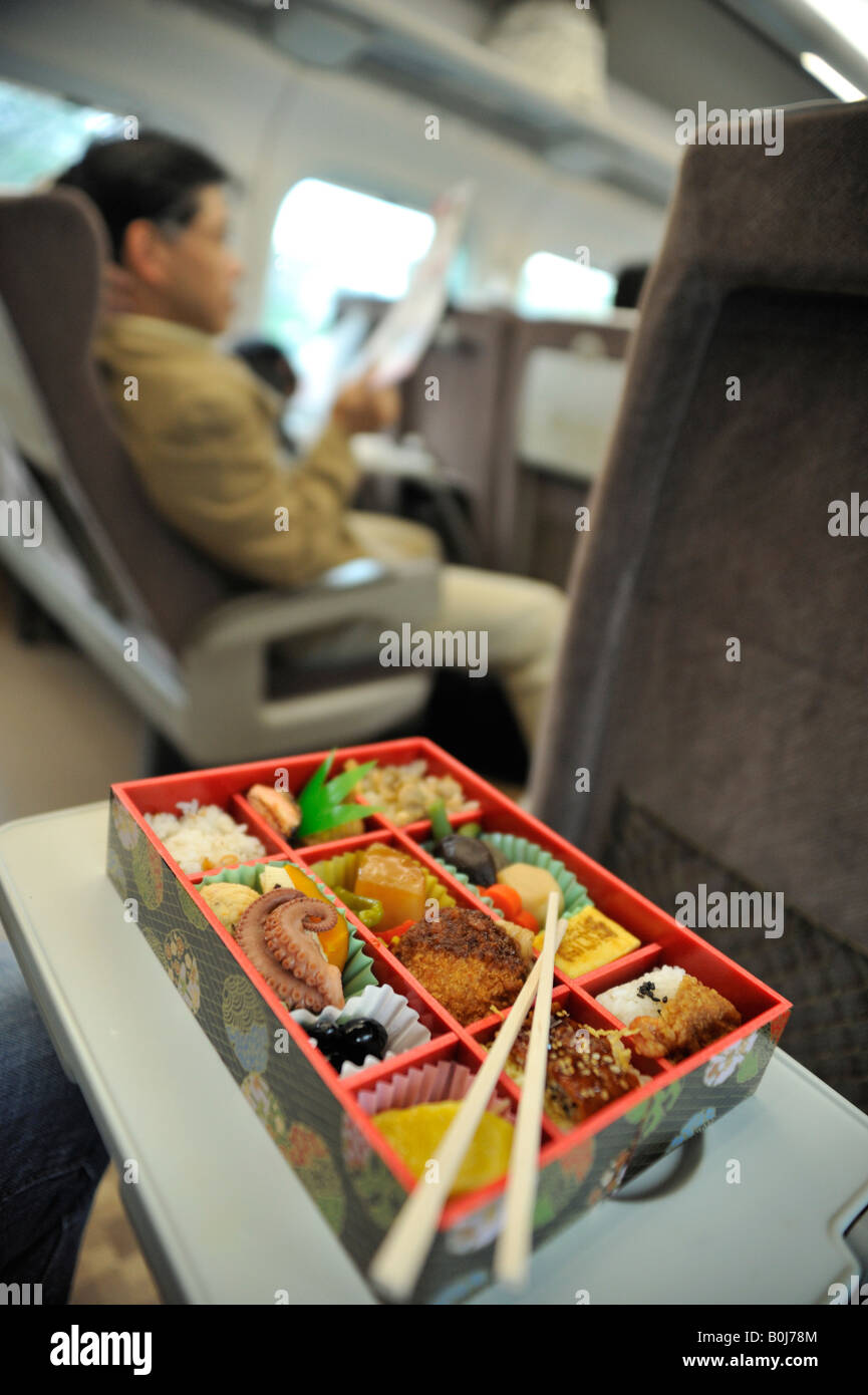Bento box shinkansen -Fotos und -Bildmaterial in hoher Auflsung  Alamy