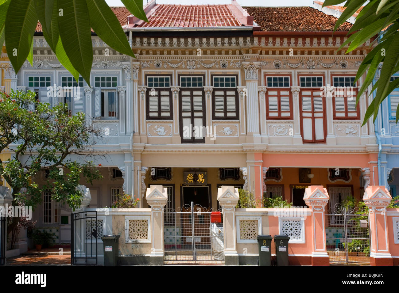 Traditionellen Shophouses Katong, Singapur Stockfoto