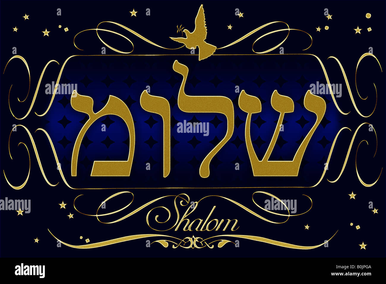 Was Heißt Shalom Auf Deutsch Shalom hebräisch -Fotos und -Bildmaterial in hoher Auflösung – Alamy