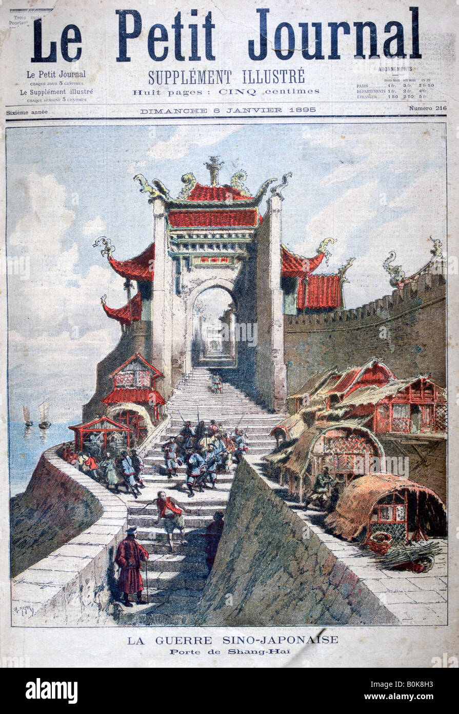 Das Tor von Shanghai, China, Chinesisch-japanischen Krieges, 1895.  Künstler: Henri Meyer Stockfoto