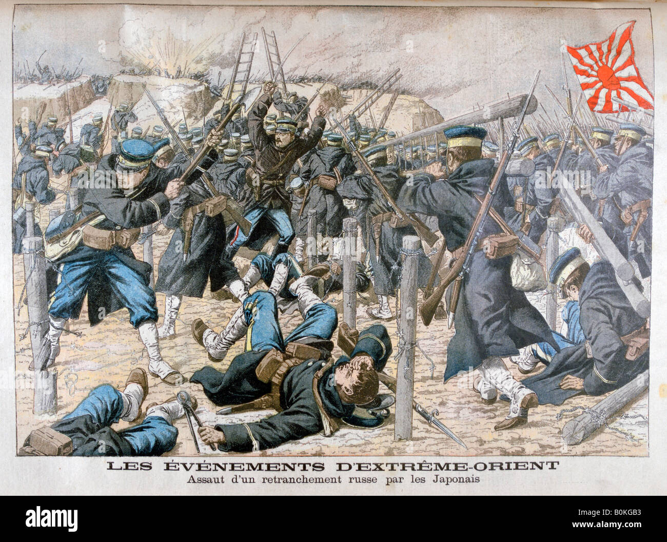 Japanische Angriff auf eine russische Verankerung, Russisch-Japanischen Krieg, 1904. Artist: Unbekannt Stockfoto