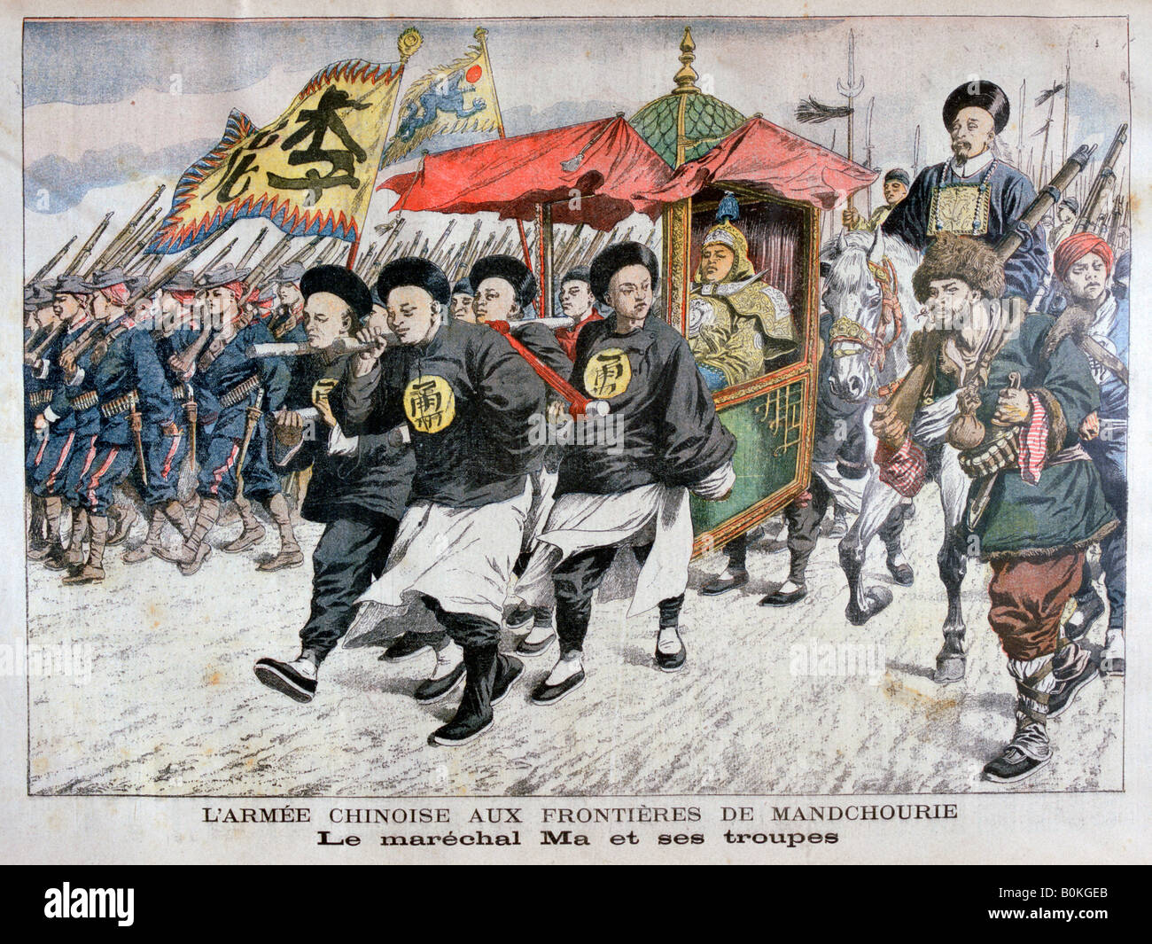 Die chinesische Armee unter der Leitung von Marschall Ma an der mandschurischen Grenze, Russo-Japanischen Krieg 1904. Künstler: unbekannt Stockfoto