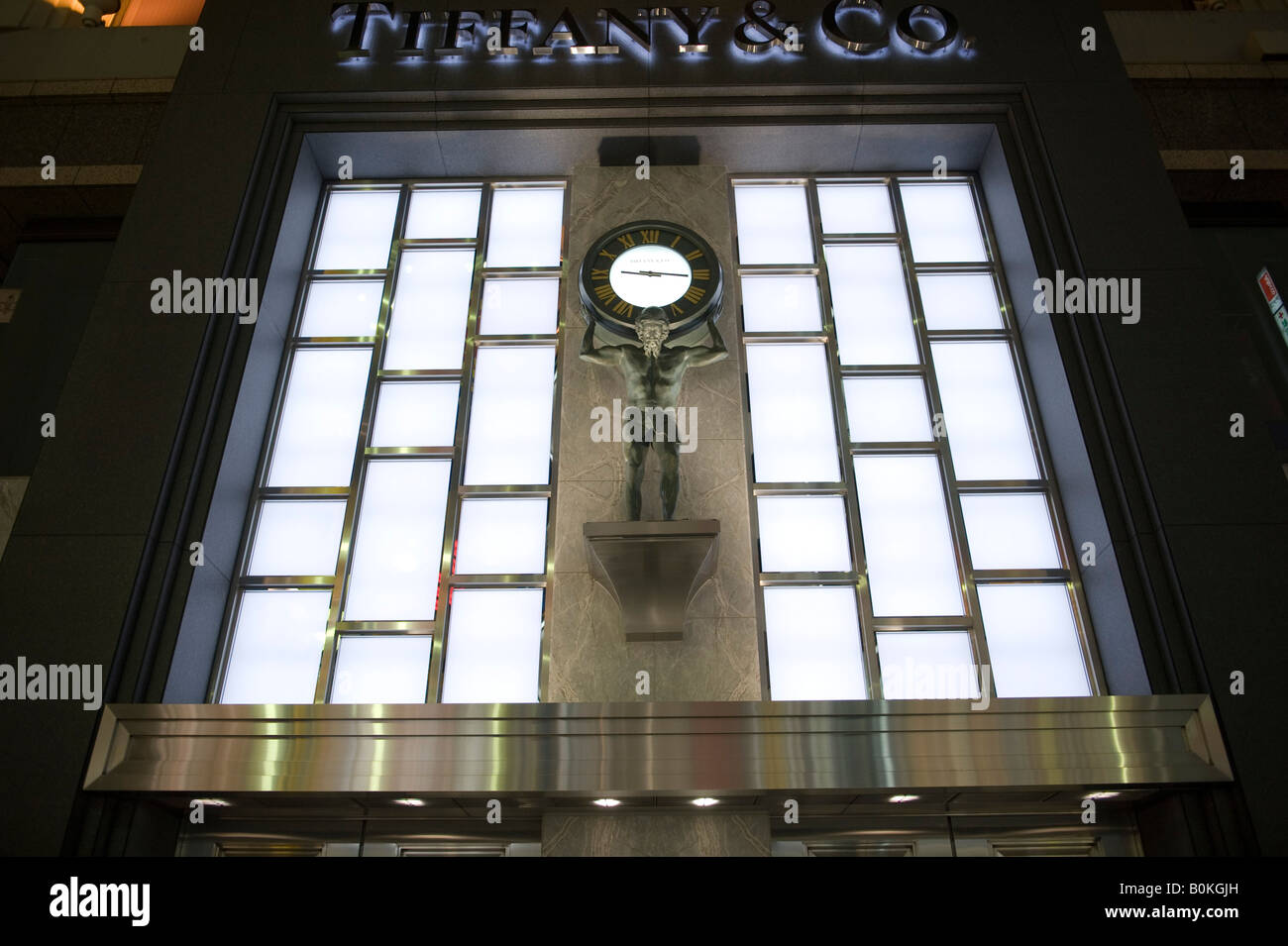 Japan, Tokio. Tiffany-Shop auf Shinjuku Stockfoto