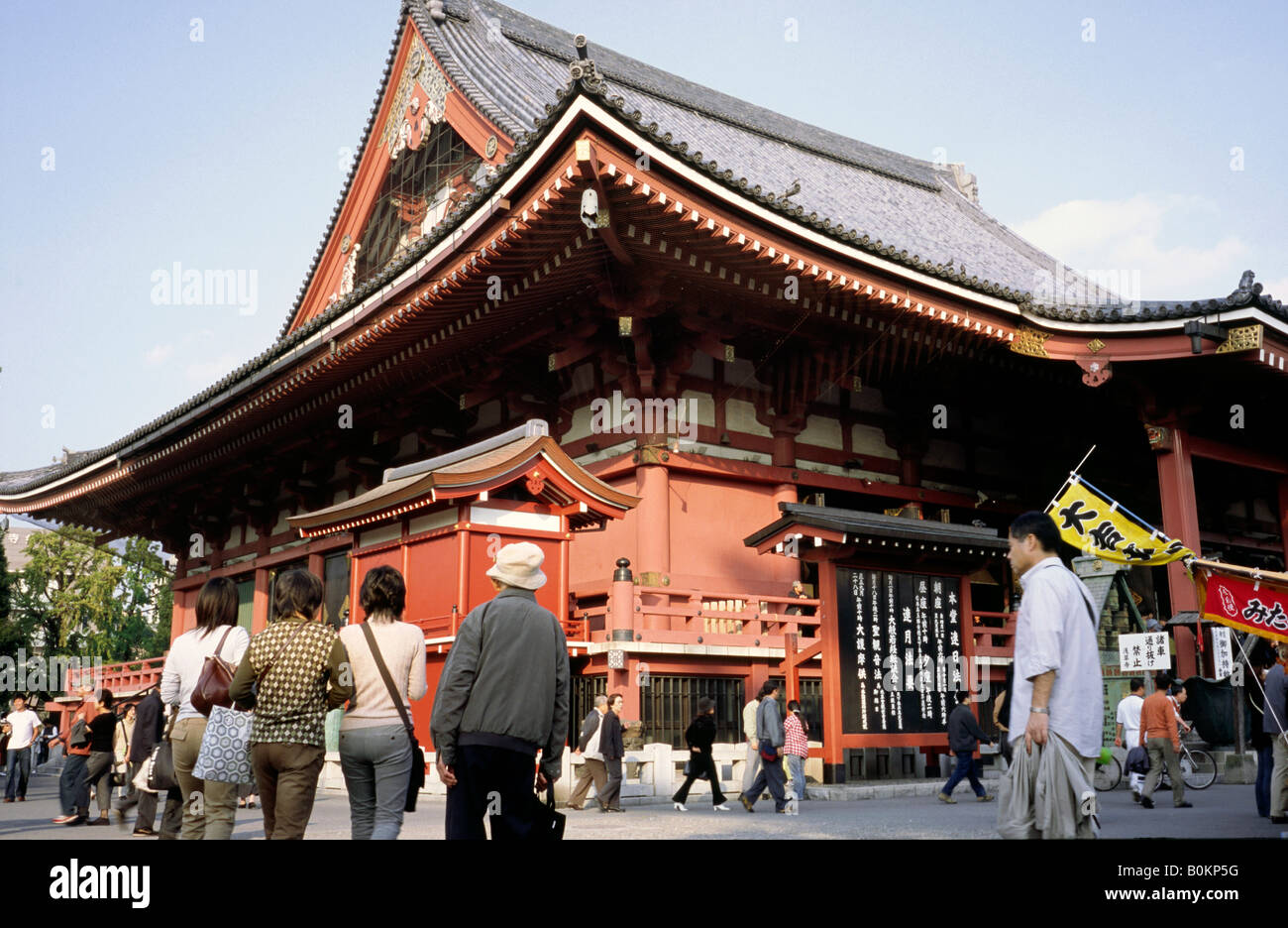 Senso-Ji-Tempel (Kinryū Zan Sensō-Ji) in Tokios historisches Viertel Asakusa in Taito Ward. Stockfoto