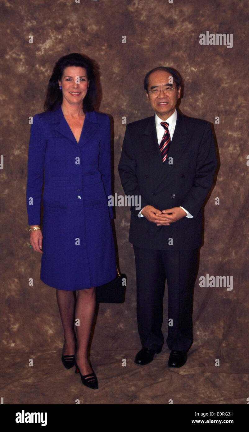 Von links nach rechts ihre Königliche Hoheit die Prinzessin von Hannover Koichiro Matsuura Director General der UNESCO Stockfoto