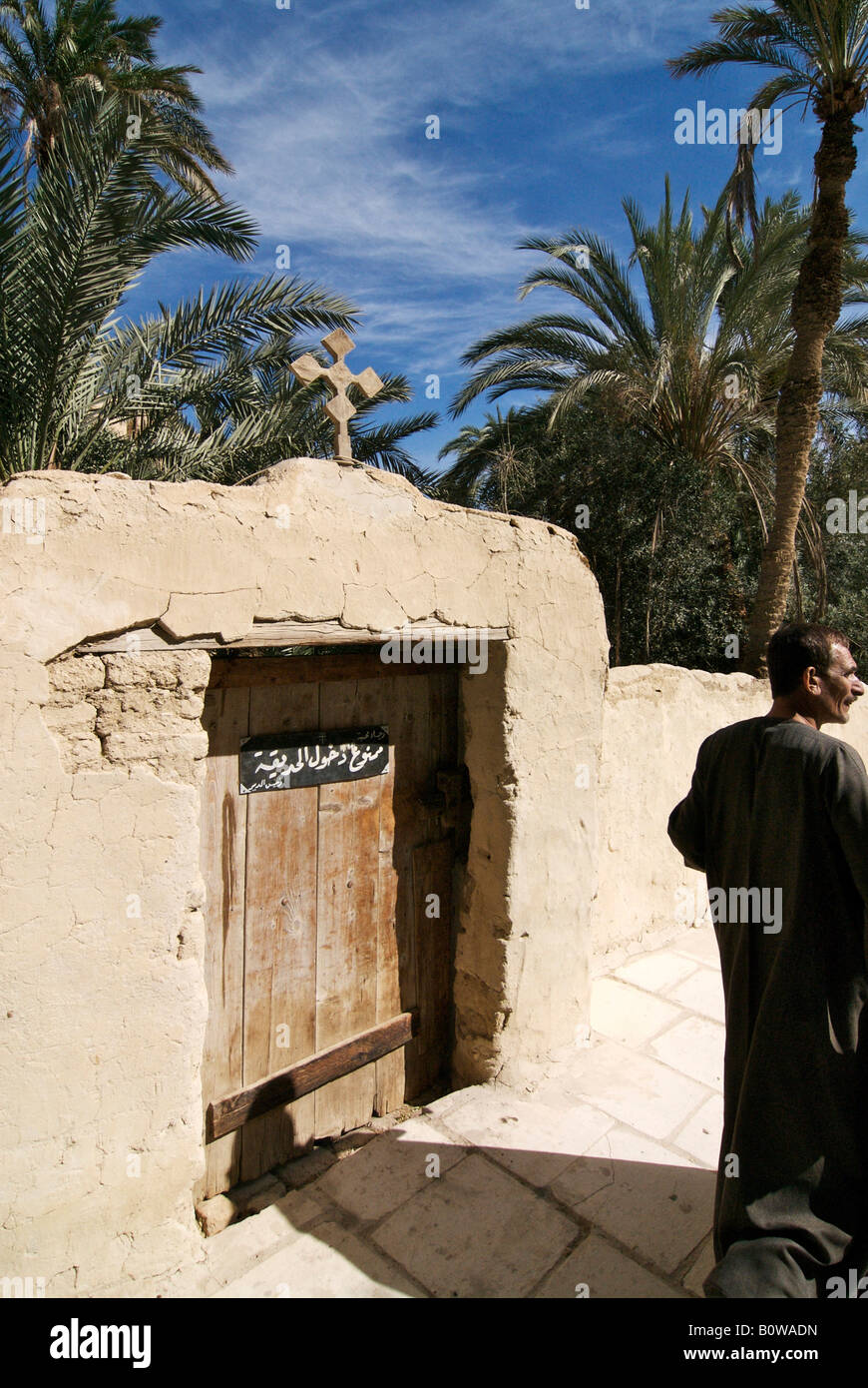 Kloster des Heiligen Paulus die Einsiedler Paulus von Theben, Östliche Wüste, Rotes Meer, Ägypten Kloster der Tiger gewidmet. Stockfoto