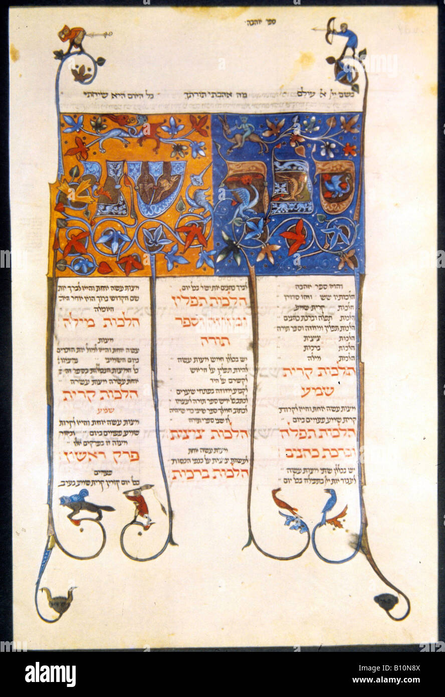 Mishneh Torah von Maimonides. Mythologische Tiere 1295-96 Stockfoto