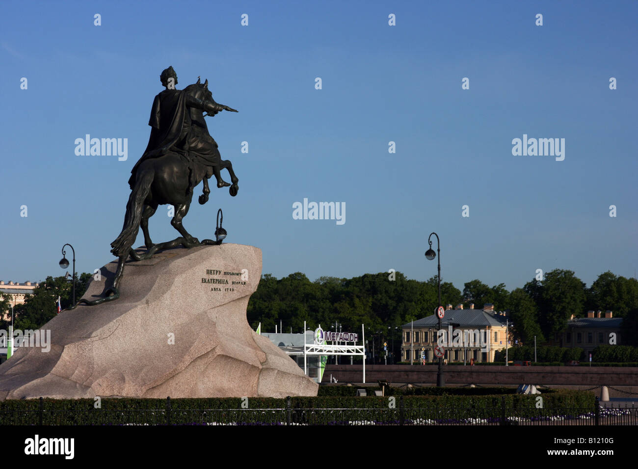 Der eherne Reiter Statue, Sankt Petersburg, Russland Stockfoto