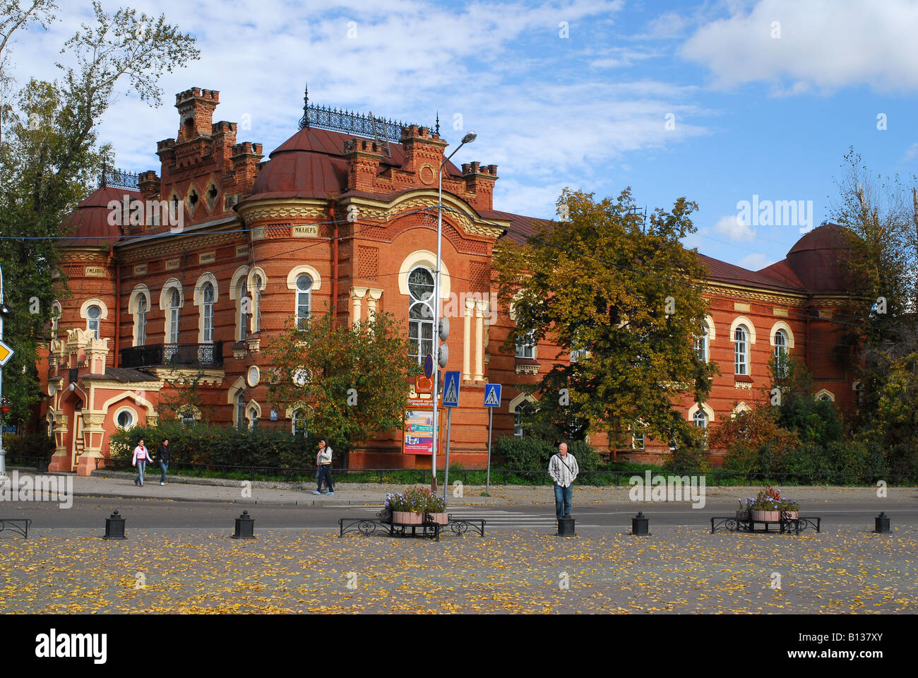 Alten Privathaus in Stadt Irkutsk, Russland Stockfoto