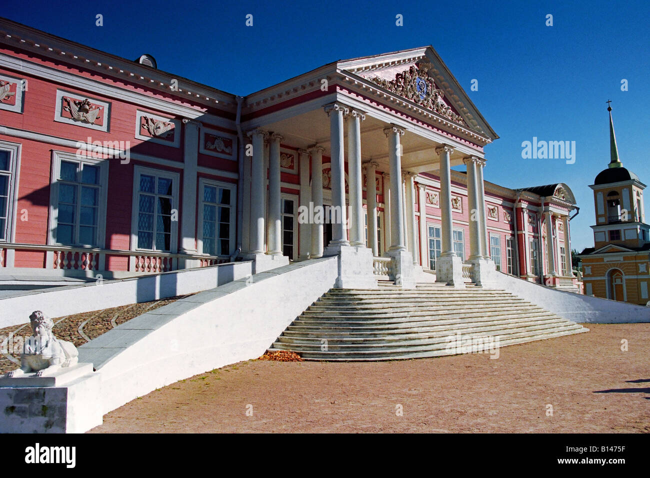 Der Palast von kuskowo Immobilien, Moskau, Russland. Kuskowo Anwesen, eine ehemalige Residenz des Grafen Sheremetev, ist jetzt ein staatliches Museum. Stockfoto