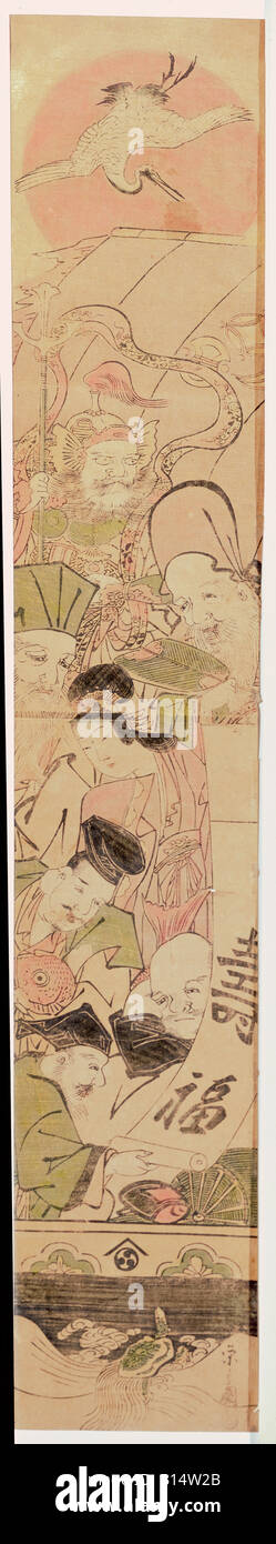 Bildende Kunst, Eishi (1746 - 1829), "Die Sieben glückliche Götter mit ihren Attributen auf dem Schiff Takarabune', farbige woocut, Japan, 19. Jahrhundert, Artist's Urheberrecht nicht gelöscht werden Stockfoto